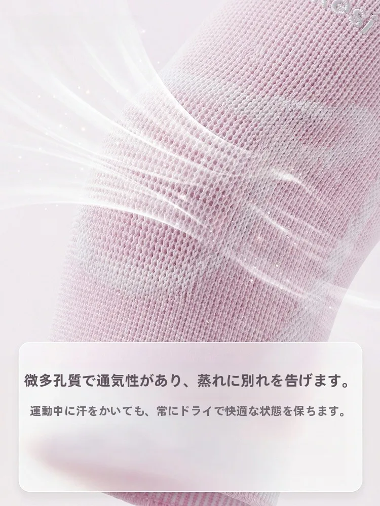 転倒防止グッズは本当に効果的？子どもが安全に遊べるアイテムの選び方
