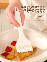 高温耐性シリコンオイルブラシ【アウトドア・料理用・毛が抜けにくい】
