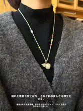 和田玉のひょうたんペンダント【天然白玉・白翡翠・高級素材使用】