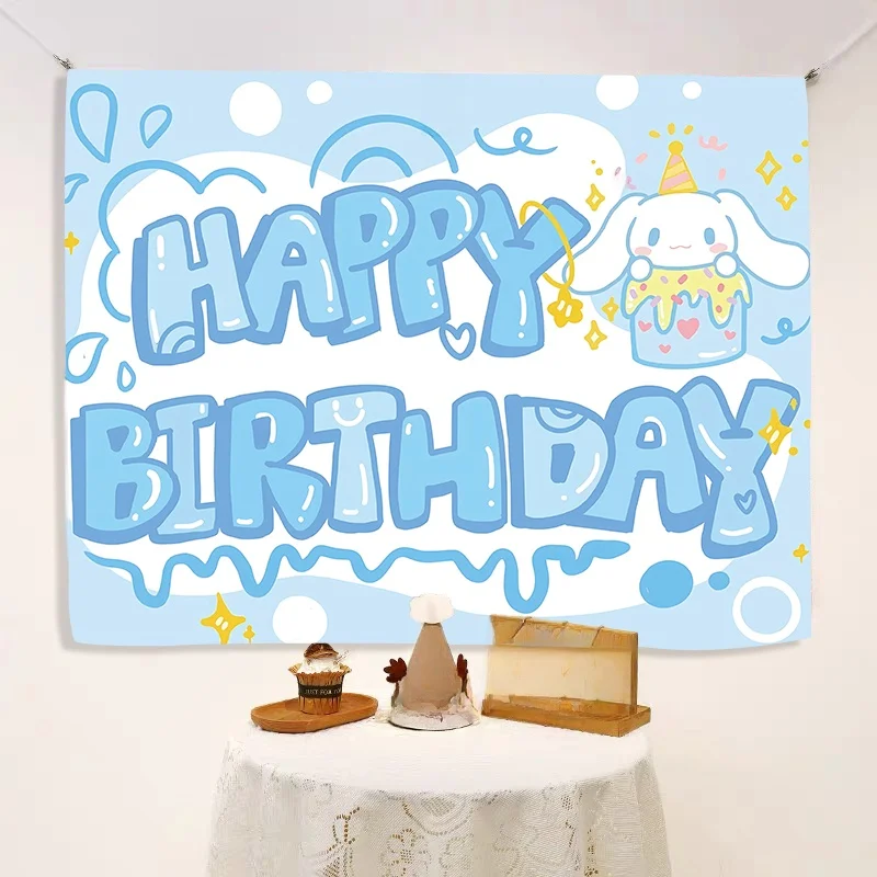 お祝い横断幕 手作りで失敗しない方法は？子供の誕生日にぴったりなカートゥーンデザイン背景布の選び方