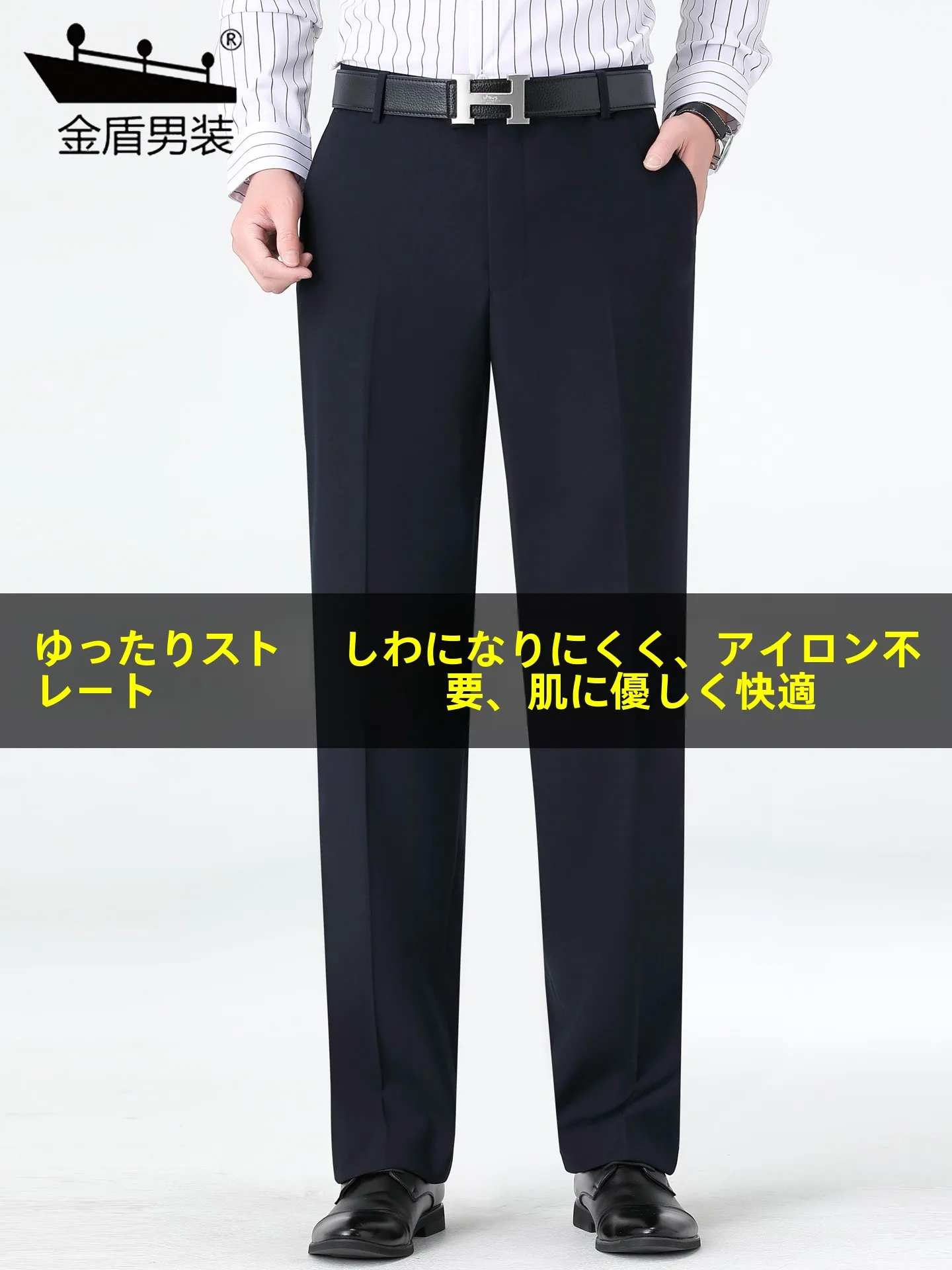 夏 メンズ コーデの基本ルールとベストアイテムを徹底解説