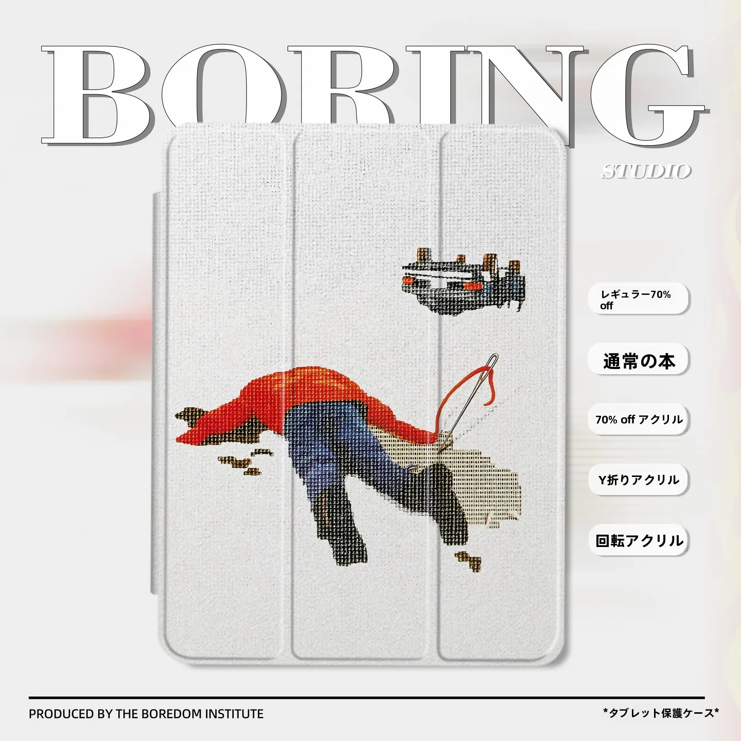 iPad mini6のサイズは本当に小さいの？iPad Proにしかできない機能は本当に存在するのか？