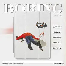 レトロなピクセルアートのイラスト入りiPad用三折保護カバー【アクリル製・回転機能】