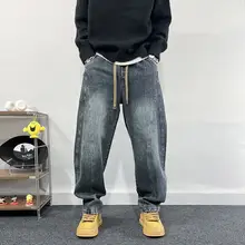 春夏用 メンズデニムパンツ【ワイドストレート・ルーズフィット・ヴィンテージウォッシュ】