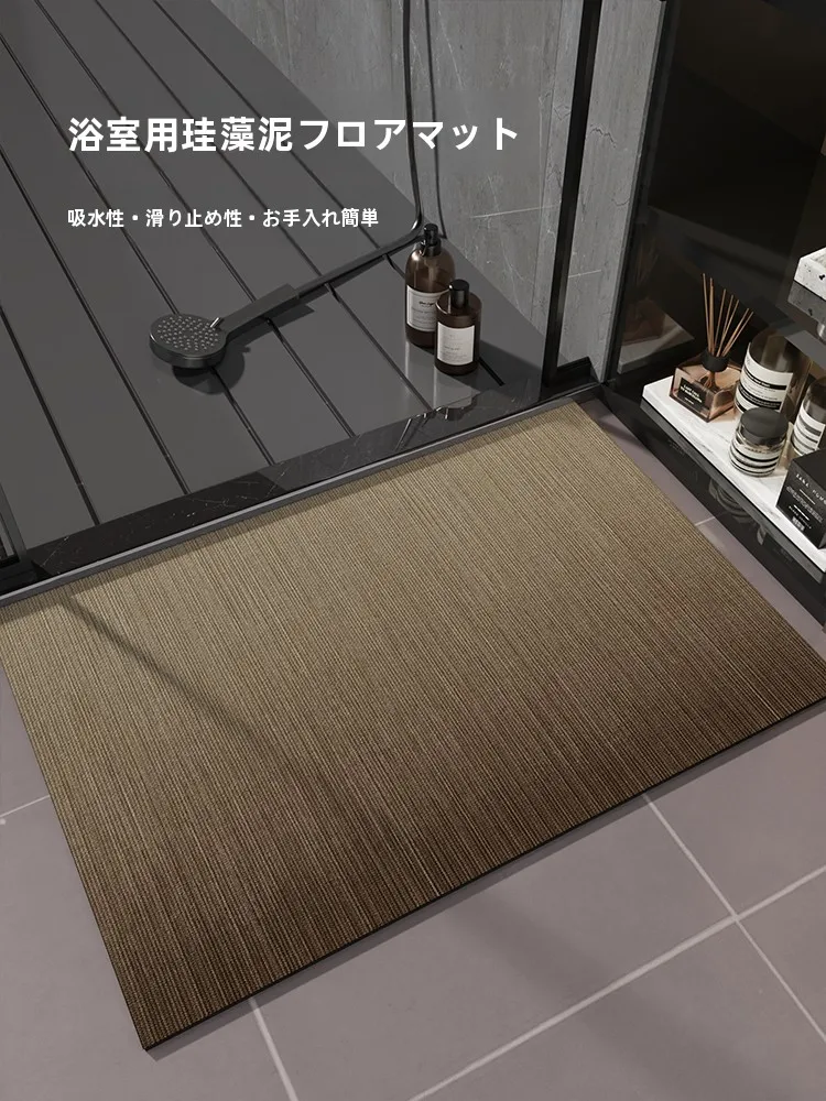 珪藻土バスルームマットの回収プロセスと実際の費用構造を解説