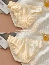 レースブラジャー【夏用・軽量・ワイヤレス・小胸に最適】