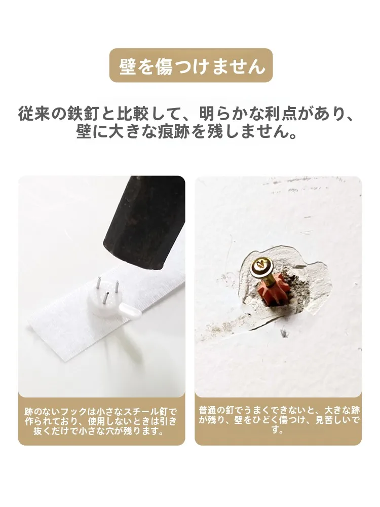 つりがねの種類と選び方：カーテン用アクセサリーの実用性と適用シーン