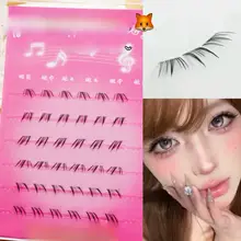 下まつげ用ファッションまつげ【自然な仕上がり・手描き風】