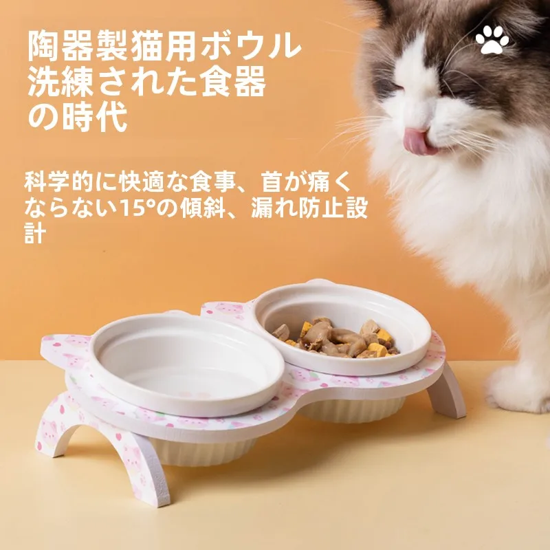 猫用陶器食器スラントデザイン：水と餌兼用の防倒れ構造を徹底解説