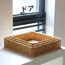 家用四角果物トレイ【パン・野菜・ティーカップ収納用】
