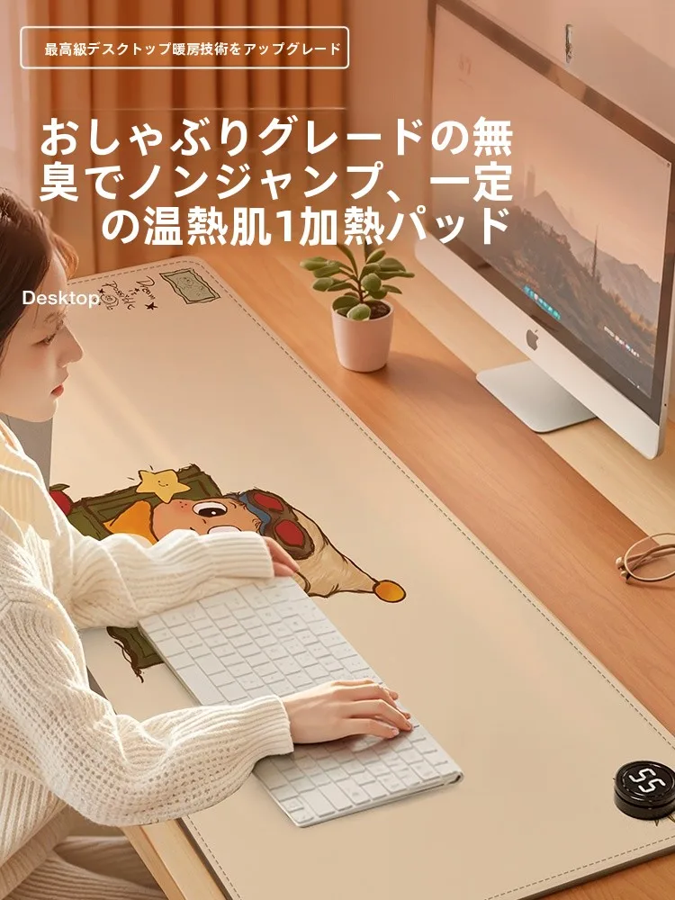 あったかボードの効果と安全性：朗格大判加熱マウスパッドの実際の性能と使い分け