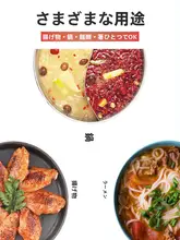 楠竹製火鍋用ロング箸【耐熱・耐油・使用便利】