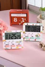 キッチン タイマー【学生向け・ミニアラーム・タイムマネジメント用】