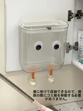 洗濯機サイド用収納ラック【洗剤収納・バスルーム・バルコニー対応】