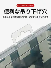 ルアーケース 防水 多機能 仕切り板付き 釣り具 小物収納 ルアー収納 フィッシングボックス「Tab」