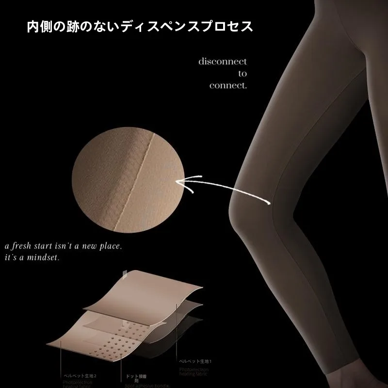 100キロ女性が着やすいパンツは？70キロ女性にもぴったりのストレッチパンツの選び方