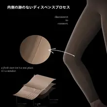 高品質の無痕九分丈レディースストレッチパンツ【高腰・シェイプアップ効果・秋春向け】