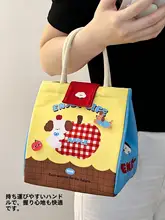 保温のランチバッグ【厚手アルミ箔・女性用・おしゃれデザイン】