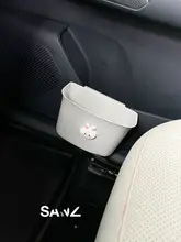 車用ゴミ箱【カートゥーンデザイン・シートバック取り付け・マルチ収納】