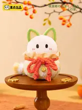 可愛い毛糸の掛け飾り【盲目ボックス・ゲーム関連・ぷにぷに感】