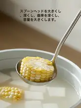 米立 ステンレス製キッチンツールセット【ブラックウォールナットハンドル・大サイズ・お玉・スープ用・鍋用】