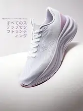 通気性メッシュ素材のランニングシューズ【レディース・運動用】