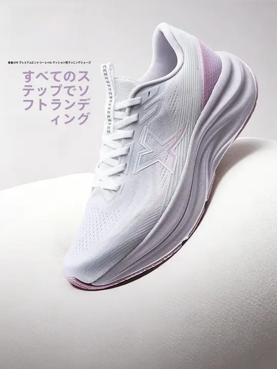 通気性メッシュ素材のランニングシューズ【レディース・運動用】