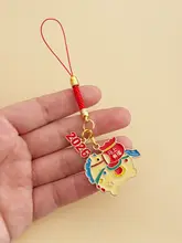 新年の祝いに！開運キーホルダー【バッグアクセサリー・贈り物に最適】