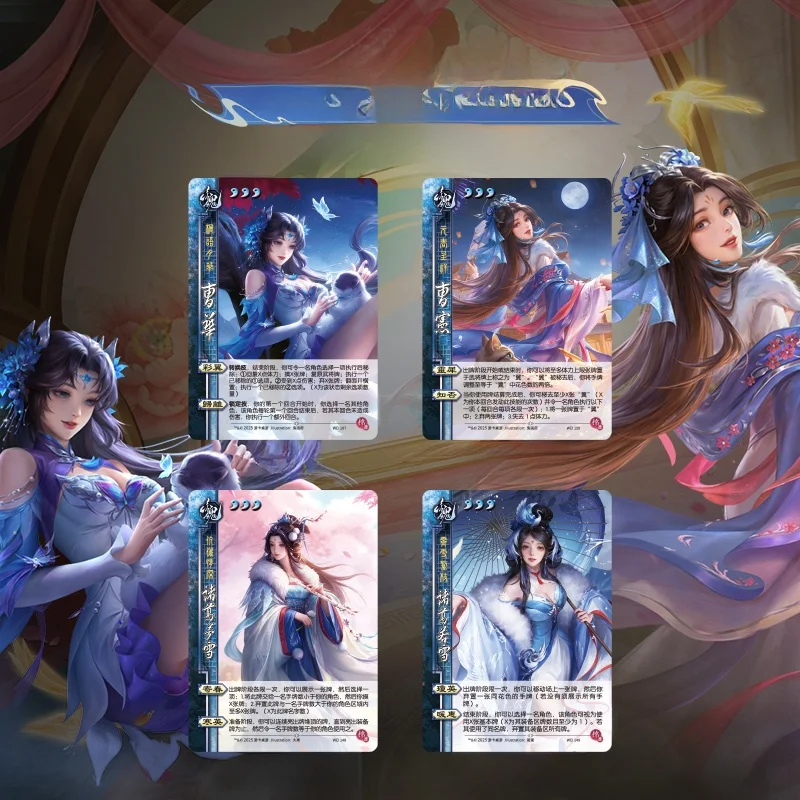 三国志キャラクターカードゲーム：一将成名・錦瑟良縁のルールと初心者向けプレイガイド