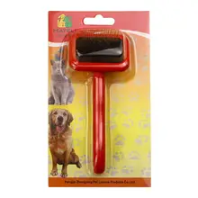 ペット用 木製針付きブラシ【犬猫用・大中小型犬・毛玉取り】