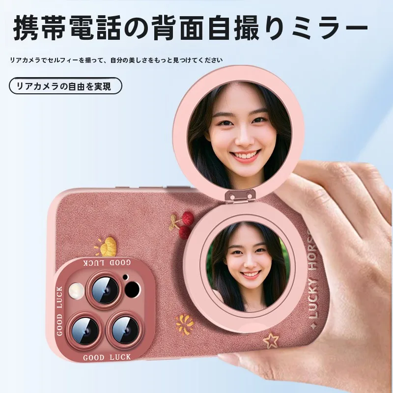 ADDTHIS スマホスタンド：補綴鏡付き回転式で仕事中の視認性を高める