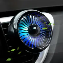 車用小型ファン【12V・エアベント冷却用・大型トラック対応】