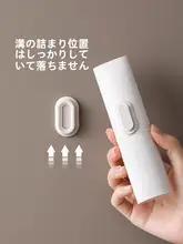 強力磁吸のリモコンホルダー【穴あけ不要・壁掛け式】