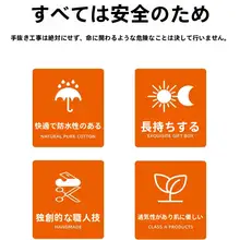 防水加工の雨用パンツ【耐摩耗性・連体型・釣りや海辺に最適】