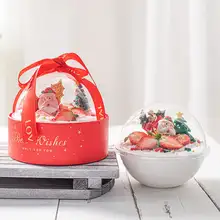 クリスマスケーキデコレーション用ボックス【ムースボール・抱っこ型・包装容器】