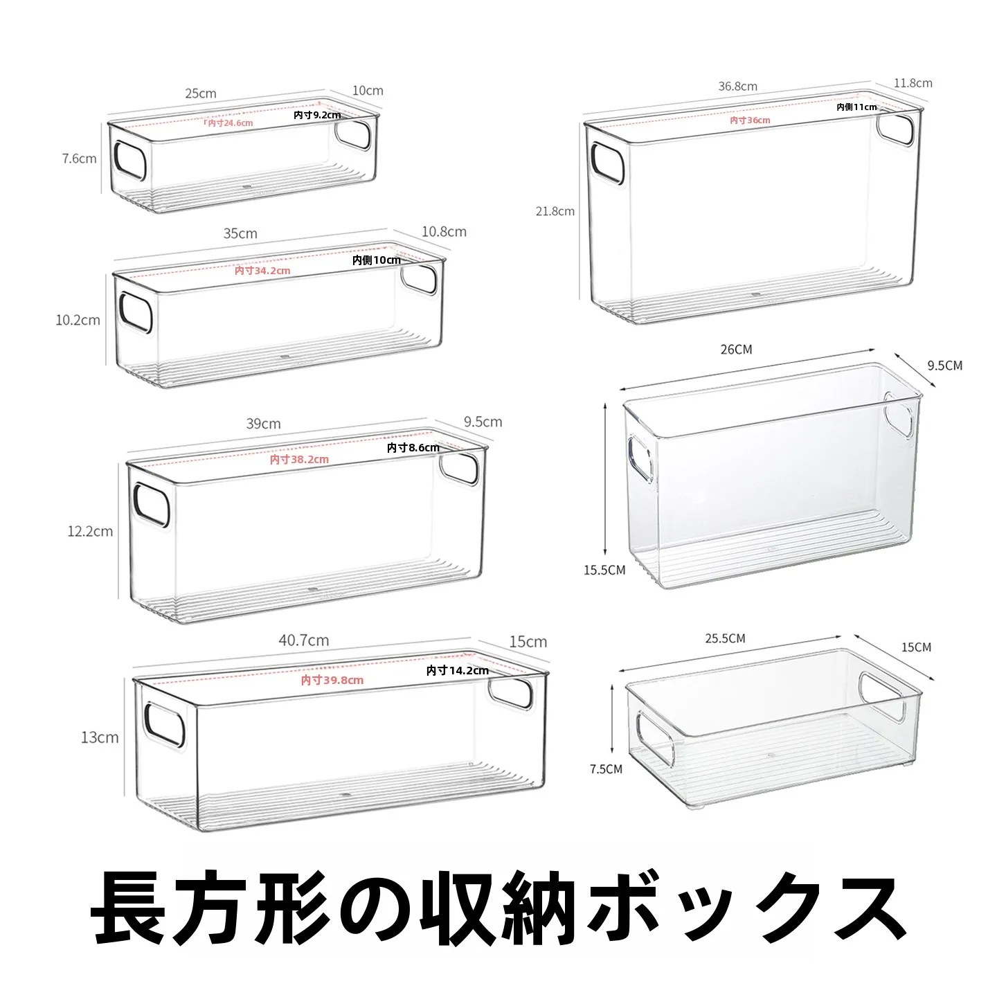 ダイソー 収納 本 の透明アクリルボックスは実用性と視認性を両立