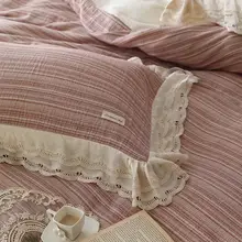 フリル付き フレンチカントリースタイル 二層のオーガンザ四点セット【綿100%・ピンク・素敵なデザイン】（セットアップ対応）