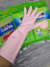 食品グレードの厚手ニトリル手袋【防滑・耐磨・防裂】（セットアップ対応）