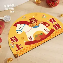 カートゥーンデザインの吸水性バスマット【防滑・耐汚れ・トイレ用】