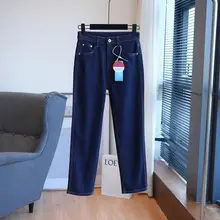 レトロデザインのハイウエストストレッチデニムパンツ【九分丈・カジュアル・女性用】