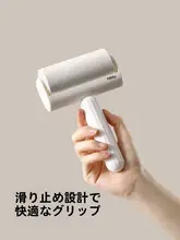 家庭用 粘毛ローラー【ペットの毛や衣服の髪の毛を簡単に取り除く】