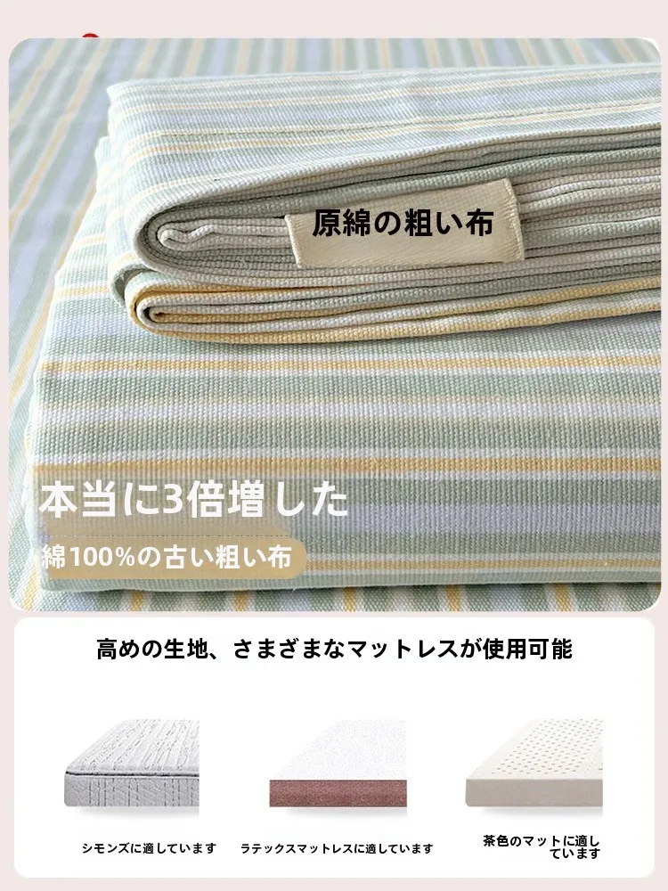 綿100%厚手ベッド用カバー：ダブルベットサイズに最適な防滑・埃防止フルカバータイプの実用性