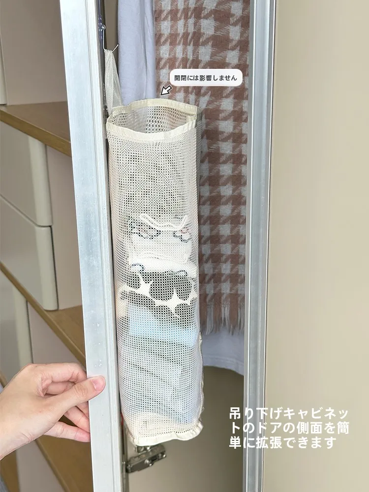 靴下収納袋壁掛け式：衣橱下着収納の効率化と空間活用法