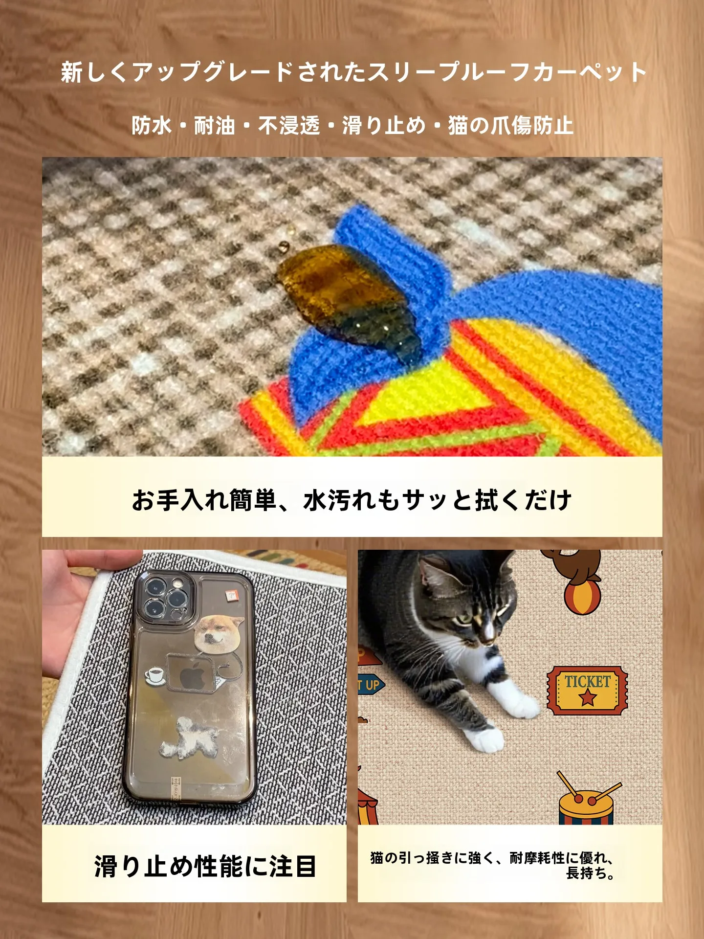玄関に可愛いマットを置くのは、本当に必要なの？