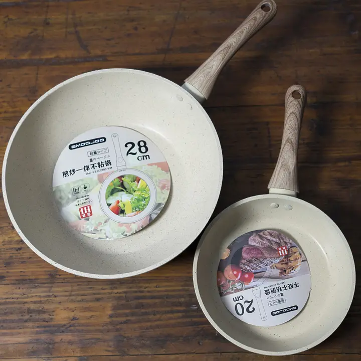 麦飯石製のノンスティック深型フライパン【家庭用・電磁調理器対応】