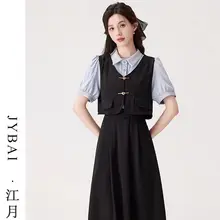 学院風デザインの雰囲気漂うドレス【夏用・正式場面・二重構造】（セットアップ対応）