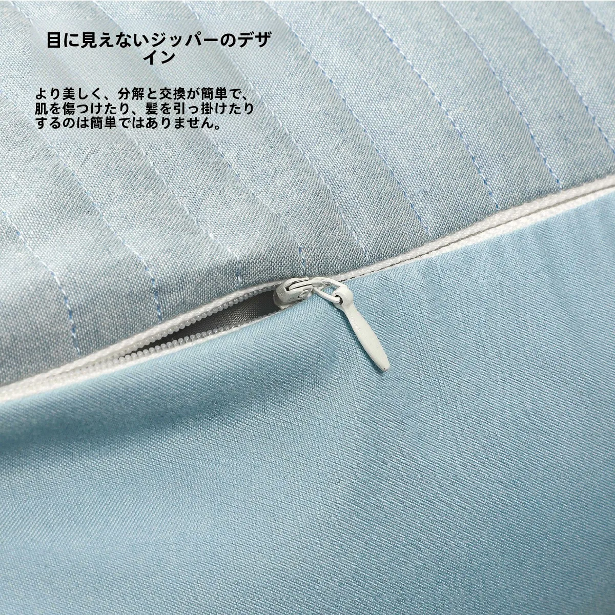硬質純綿枕カバー 35×50cm：首サポートに最適な洗える素材の選定ガイド