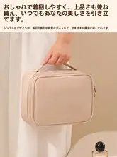 大容量のハンドメイクポーチ【分層収納・旅行用・高級感】