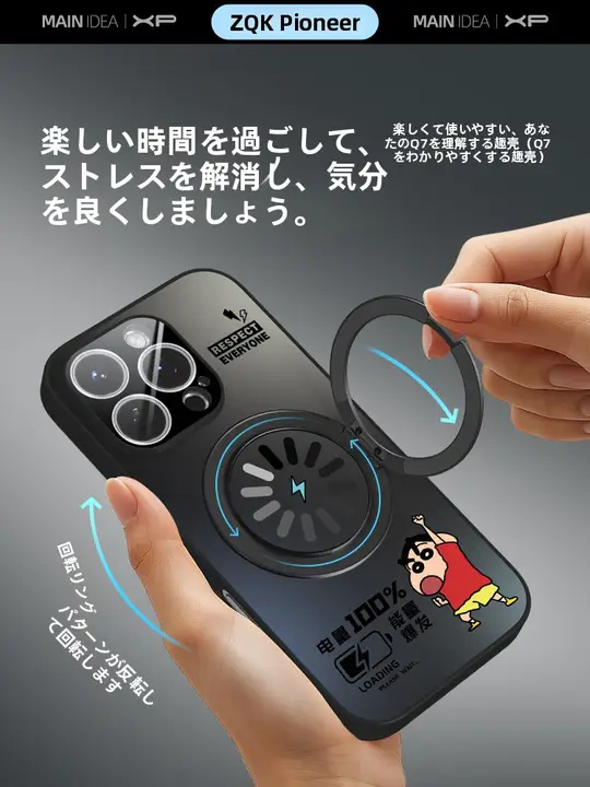 XP iPhone用保護ケース【衝撃吸収・マグネット式・スライドスタンド付き】