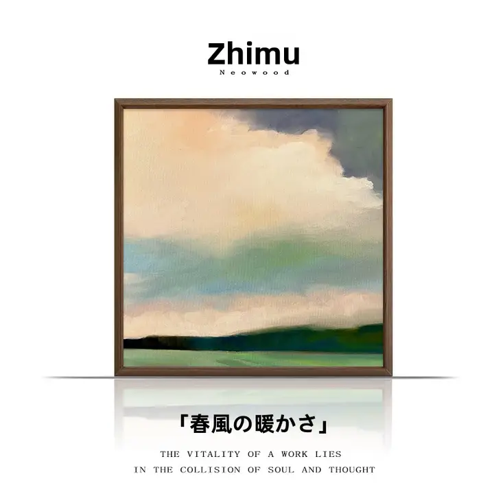 春風の暖かさを感じる中華風手描き現代油絵【ソファ用・宿泊施設・壁掛け】
